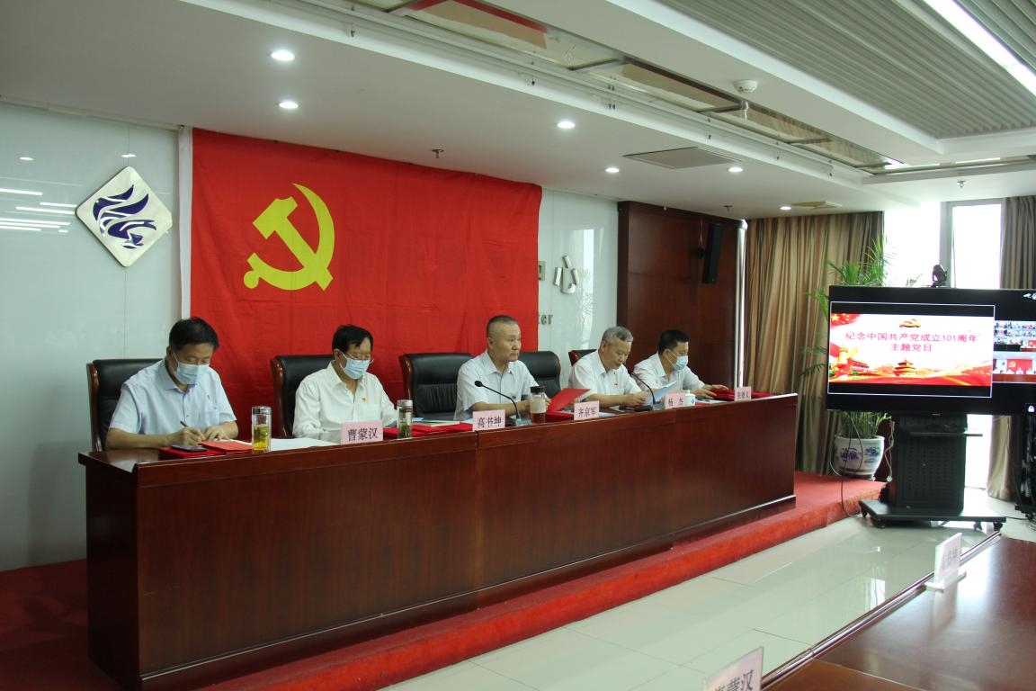 金多宝(中国区) - 官方网站