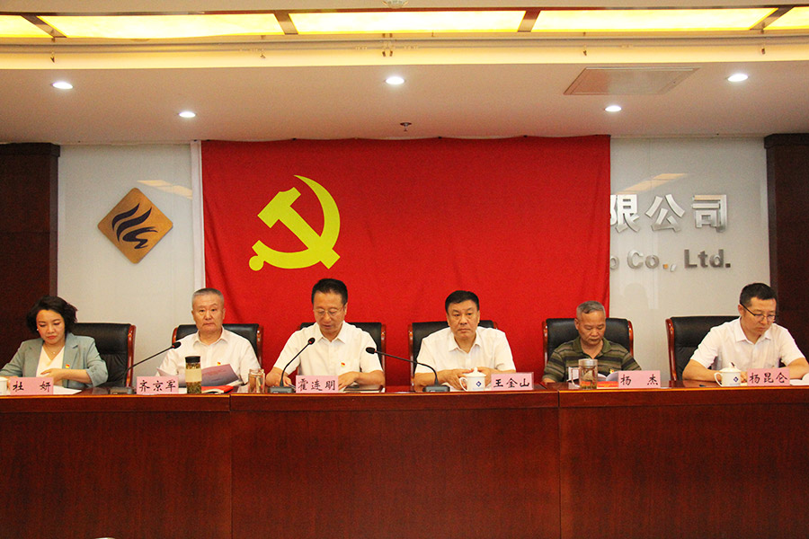 金多宝(中国区) - 官方网站