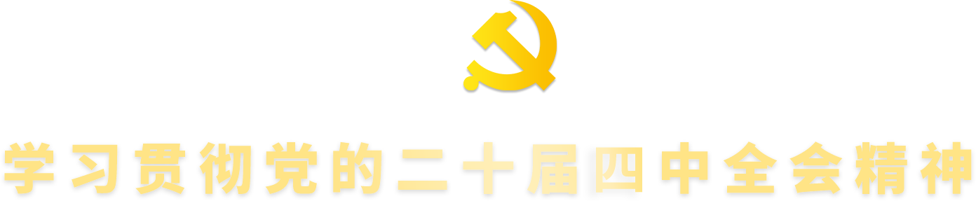 金多宝(中国区) - 官方网站