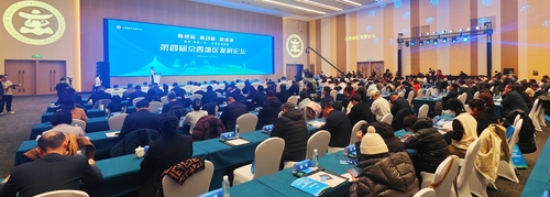 1766375956328 金多宝(中国区) - 官方网站