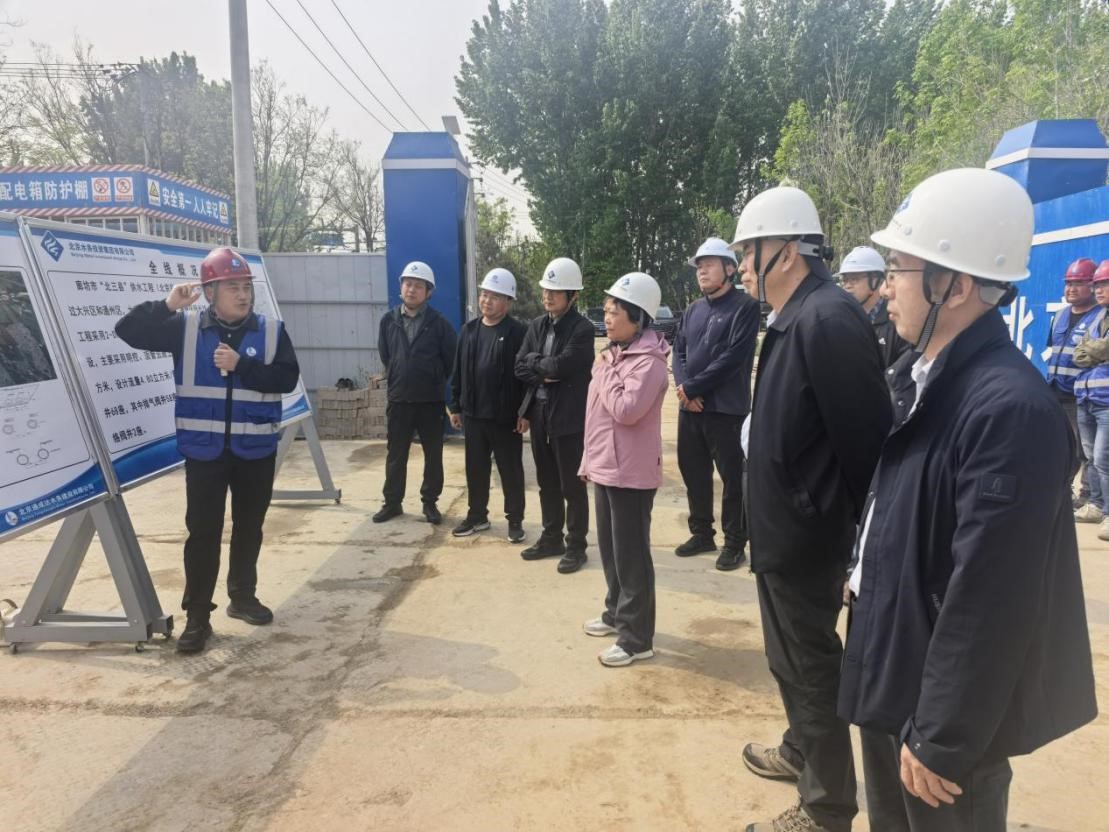 集团外部董事一行赴“北三县”项目办及工程现场发展调研