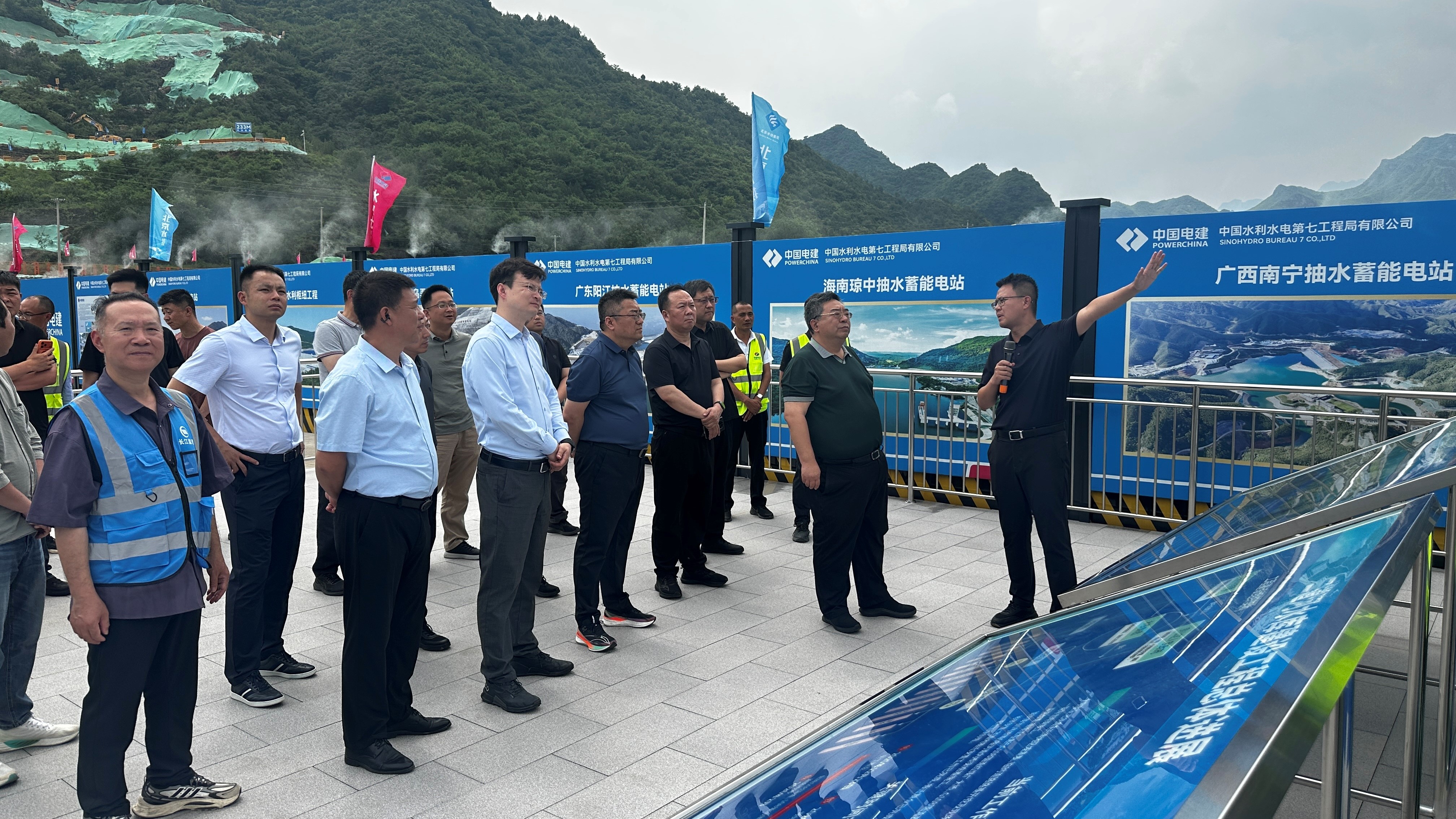 水投集团党委书记、、、董事长齐春利带队调研建管公司和二道河水库建设工程情况